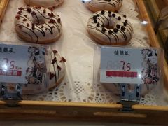 -德懋恭(西大街店)