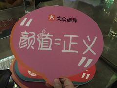 -云的侧面音乐餐吧(丰马牛餐饮广场店)
