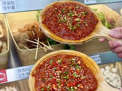 -冒菜西施·非遗冒菜(总店)