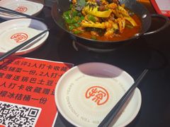 -探鱼·鲜青椒爽麻烤鱼(广州欣荣广场店)