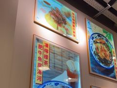-百乐门粉面店(二龙喉分店)