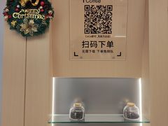 -CoCo都可(秀英万达店)