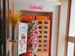 -嘉和一品(新辰天地大兴南区店)