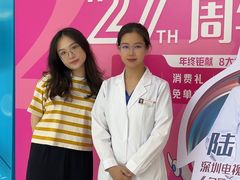 -希玛爱康健口腔(罗湖火车站店)