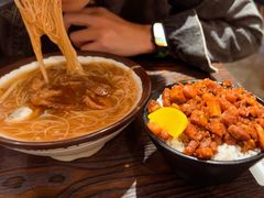 -阿元来了(西环店)