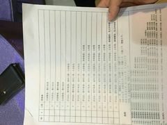 -福泉海码头(六里山店)