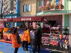 -沈阳方特欢乐世界