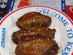 -克茗冰室(光明N次方公园店)
