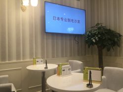 -银座Calla日式美容沙龙