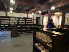 -昭明书院