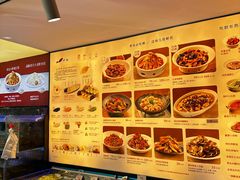 -船歌·鱼水饺青岛菜(石老人店)