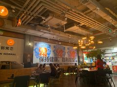 -Moka Bros 摩卡站(嘉华店)