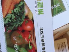 -世纪明达广告·厂家直销