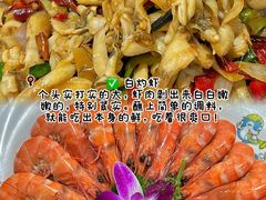 -小海豚•老字号海鲜餐厅(天涯店)