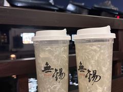 -蜜桃餐厅·古运河畔(南下塘店)