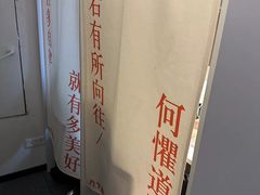 -六个番茄自习室·包间(燕塘燕侨大厦店)