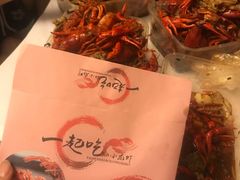 -一起吃小龙虾·海鲜(海珠店)