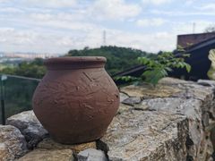 -远山有窑