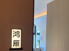 -西贝(东方路店)