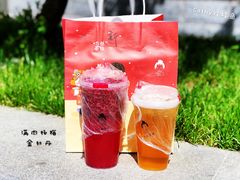 满肉杨梅-九秋茶铺(三里屯店)