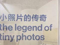 -天真蓝照相馆(宁波来福士店)