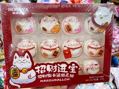 -紫荆城食品交易中心(华强北店)