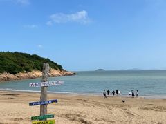 -宁波松兰山滨海旅游度假区