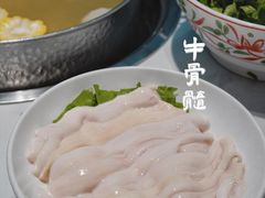 -汕头八合里海记牛肉店(清河店)