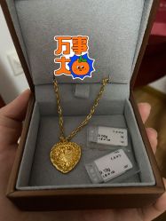 -周大福荟馆JEWELRIA(东百中心店)