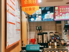 -麦当劳(东直门外大街店)