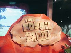 -珠海横琴国家地理探险家中心(创新方)