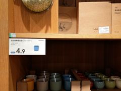 -鹿岛生活(熙地港店)