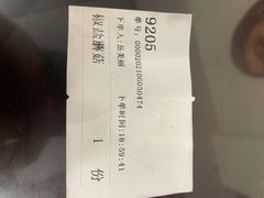 -福顺祥大盘鸡(临潼店)