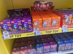 -TOP TOY(大兴荟聚店)