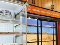 -哈尔滨小酒馆·鲜肉现穿自助烧烤(康新花园店)