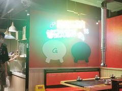 大堂-哈哈碳都·牛肋条无限自助烤肉(宝龙店)