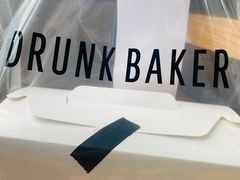 -DRUNK BAKER(上海陕康里店)