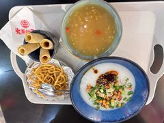 -大王油茶(二厂文创公园店)