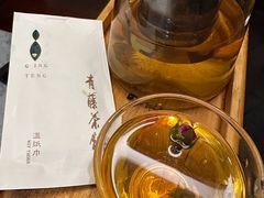 -青藤茶馆(南山路店)