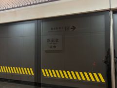 -龙溪路(地铁站)