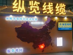 -南宁东站