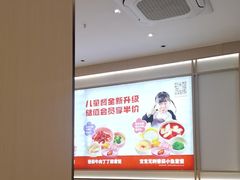 -好人民间小吃·番茄鱼酸菜鱼(木渎悠方店)