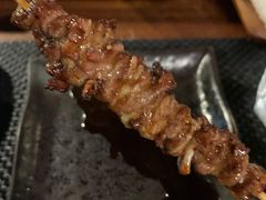 -串鑫