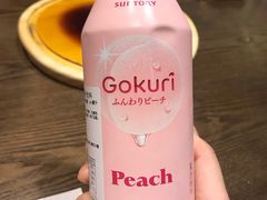 -樱宿日式和牛烧肉(五道口店)