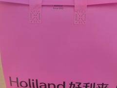 -好利来(上海长宁龙之梦店)