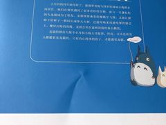 -西西弗书店(城西银泰城店)