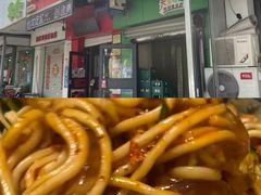 -面乙新派手擀面(大悦城店)