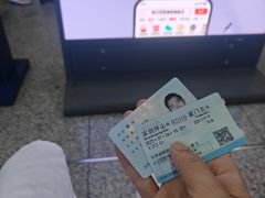 -深圳坪山站