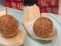 -天成·川菜家宴(礼岗店)