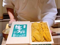 -鮨一日本料理(大中华店)